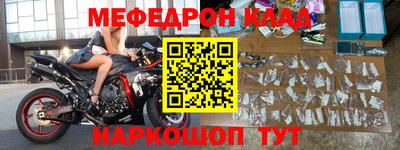 mix Будённовск