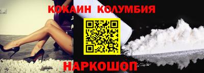 мяу мяу мука Бугуруслан