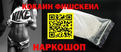 мяу мяу мука Бугуруслан