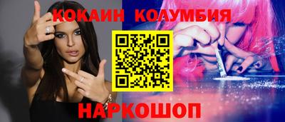 мяу мяу мука Бугуруслан