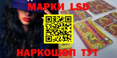 mix Будённовск
