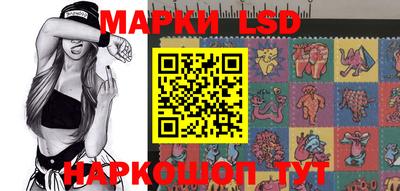 мяу мяу мука Бугуруслан