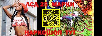 mix Будённовск