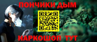 мяу мяу мука Бугуруслан