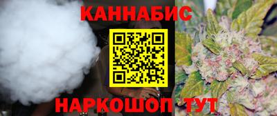 мяу мяу мука Бугуруслан