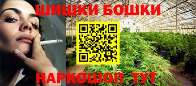 мяу мяу мука Бугуруслан