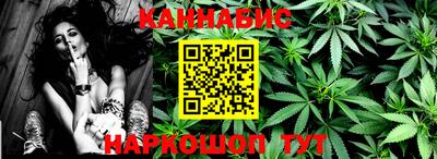 mix Будённовск