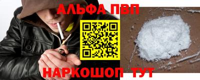 мяу мяу мука Бугуруслан