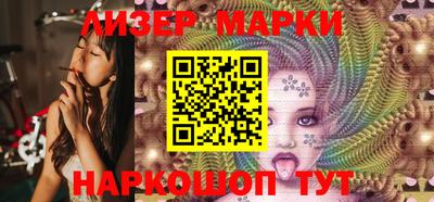 мяу мяу мука Бугуруслан