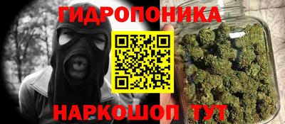 mix Будённовск