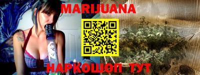 мяу мяу мука Бугуруслан