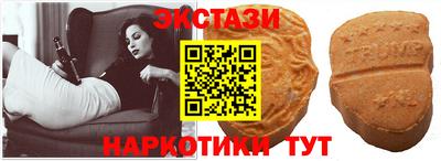 mix Будённовск