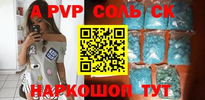 мяу мяу мука Бугуруслан
