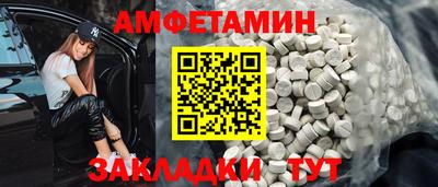 MESCALINE Бузулук