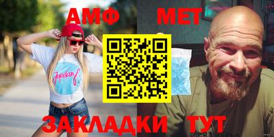 MESCALINE Бузулук
