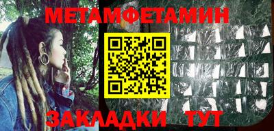 mix Будённовск