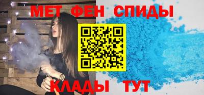 мяу мяу мука Бугуруслан