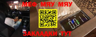 mix Будённовск