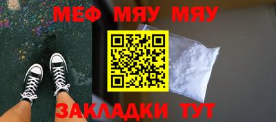 mix Будённовск